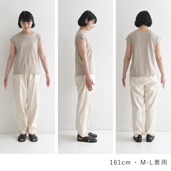 メール便送料無料 汗取りインナー 涼しい フレンチ袖 カットソー 日本製 リネン100％ 吸水 通気 速乾 25AW0718, | earth_eco_loco | 23