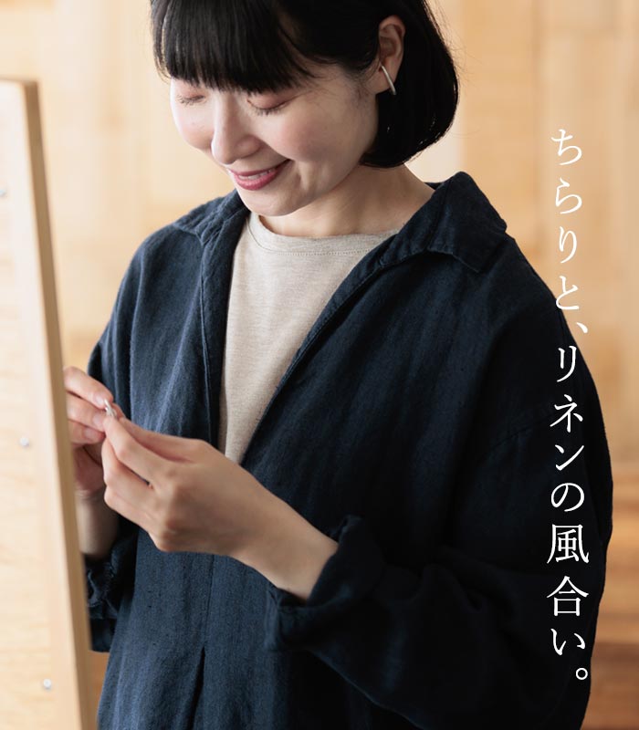 メール便送料無料 汗取りインナー 涼しい フレンチ袖 カットソー 日本製 リネン100％ 吸水 通気 速乾 25AW0718, | earth_eco_loco | 06