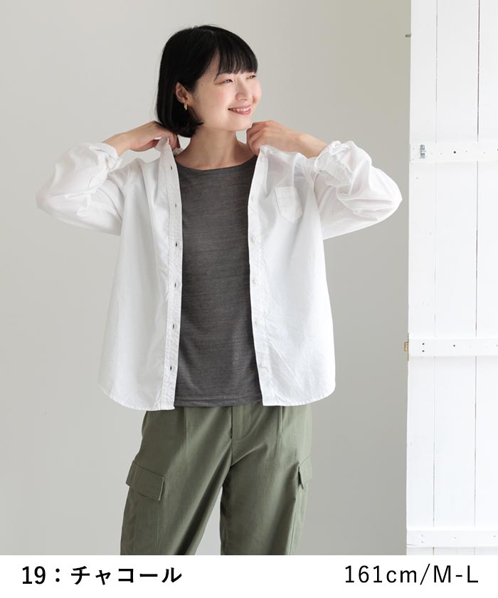 メール便送料無料 汗取りインナー 涼しい フレンチ袖 カットソー 日本製 リネン100％ 吸水 通気 速乾 25AW0718, | earth_eco_loco | 09