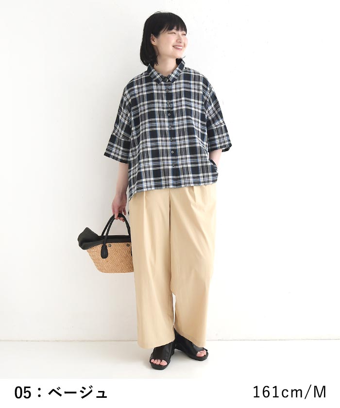 ワイドパンツ 軽くてはきやすい 涼しい earth_eco_loco 夏 春 30代 40代 50代 26SS0619, | earth_eco_loco | 12