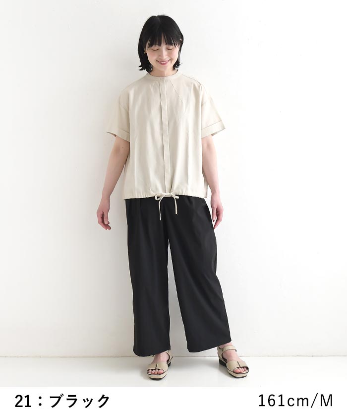 ワイドパンツ 軽くてはきやすい 涼しい earth_eco_loco 夏 春 30代 40代 50代 26SS0619, | earth_eco_loco | 11
