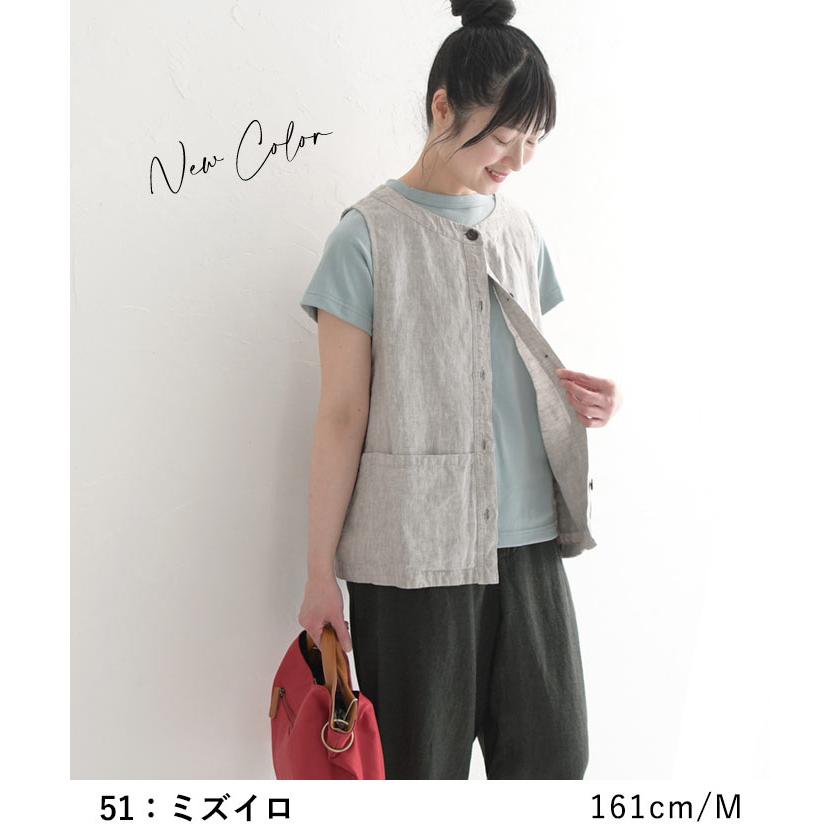 メール便可日本製 M〜3L オリジナル 半袖 Tシャツ ラグランカットソー 綿100% 大きいサイズ 春 夏 30代 40代 50代 24SS0419R, 母の日 ギフト｜ecoloco｜27