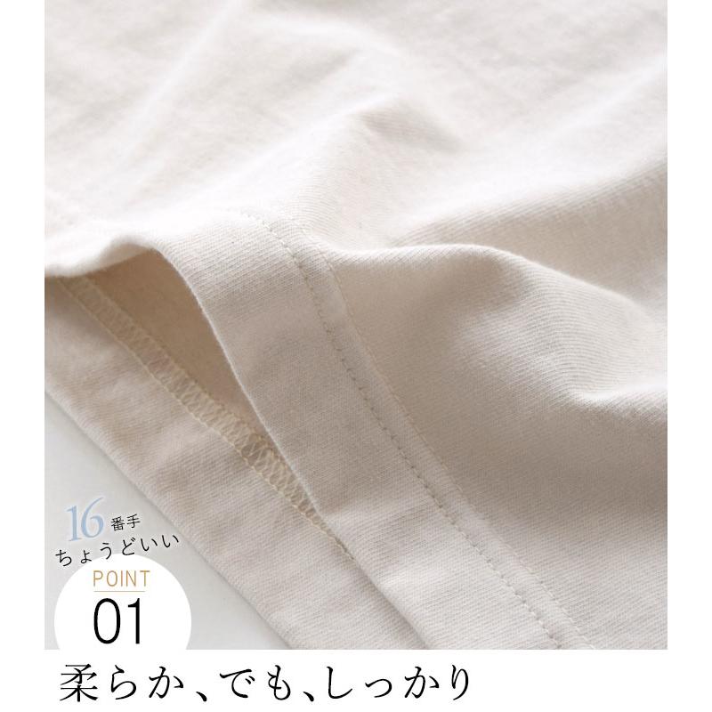 メール便可日本製 M〜3L オリジナル 半袖 Tシャツ ラグランカットソー 綿100% 大きいサイズ 春 夏 30代 40代 50代 24SS0419R, 母の日 ギフト｜ecoloco｜19
