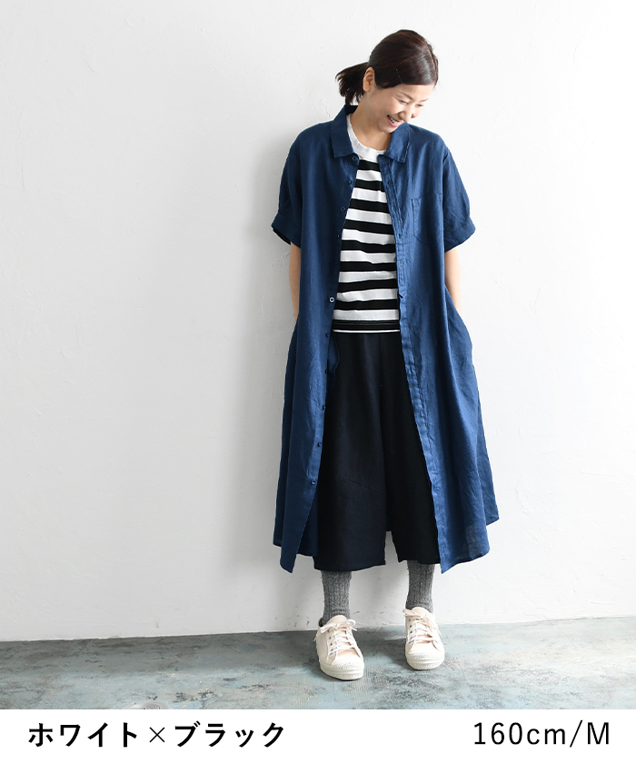 メール便可 Tシャツ 半袖 レディース カットソー ボーダー SO[ ] x ecoloco別注 綿100% 春 夏 大きいサイズ 26SS0417R, | earth_eco_loco | 13