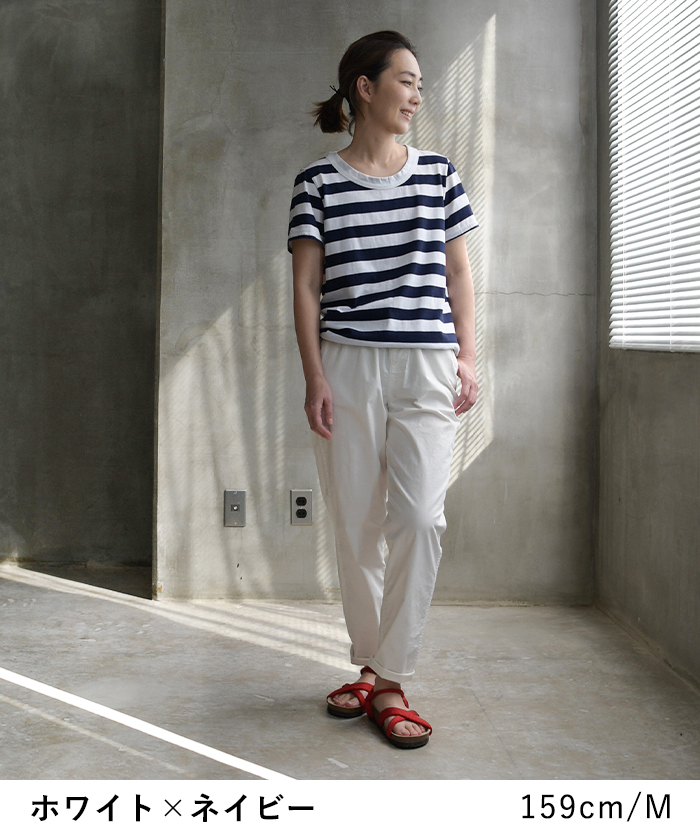 メール便可 Tシャツ 半袖 レディース カットソー ボーダー SO[ ] x ecoloco別注 綿100% 春 夏 大きいサイズ 26SS0417R, | earth_eco_loco | 07