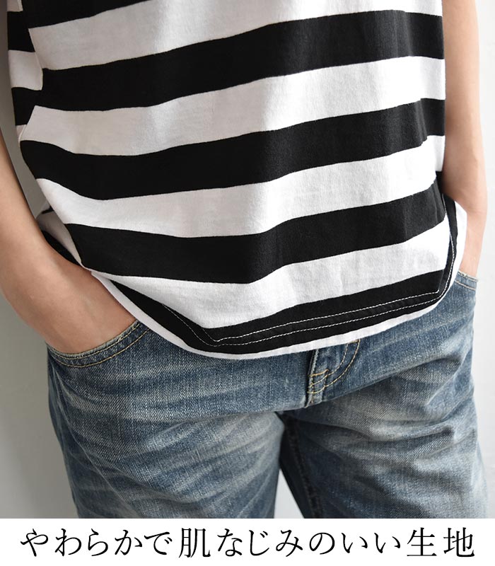 メール便可 Tシャツ 半袖 レディース カットソー ボーダー SO[ ] x ecoloco別注 綿100% 春 夏 大きいサイズ 26SS0417R, | earth_eco_loco | 08