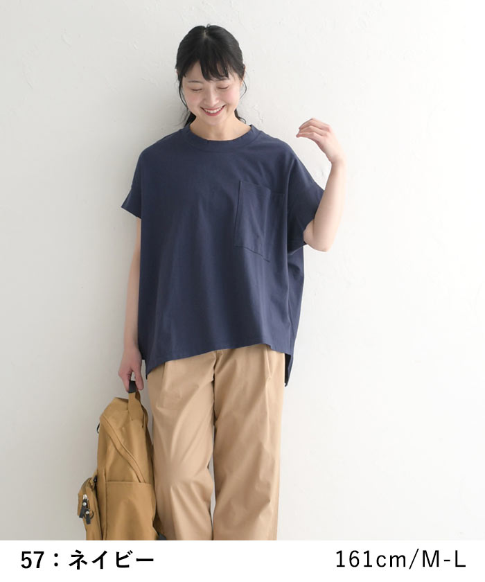 メール便可 綿100% Tシャツ カットソー 半袖 レディース 日本製 アシメヘム 大きいサイズ 25SS0418R, |  | 16