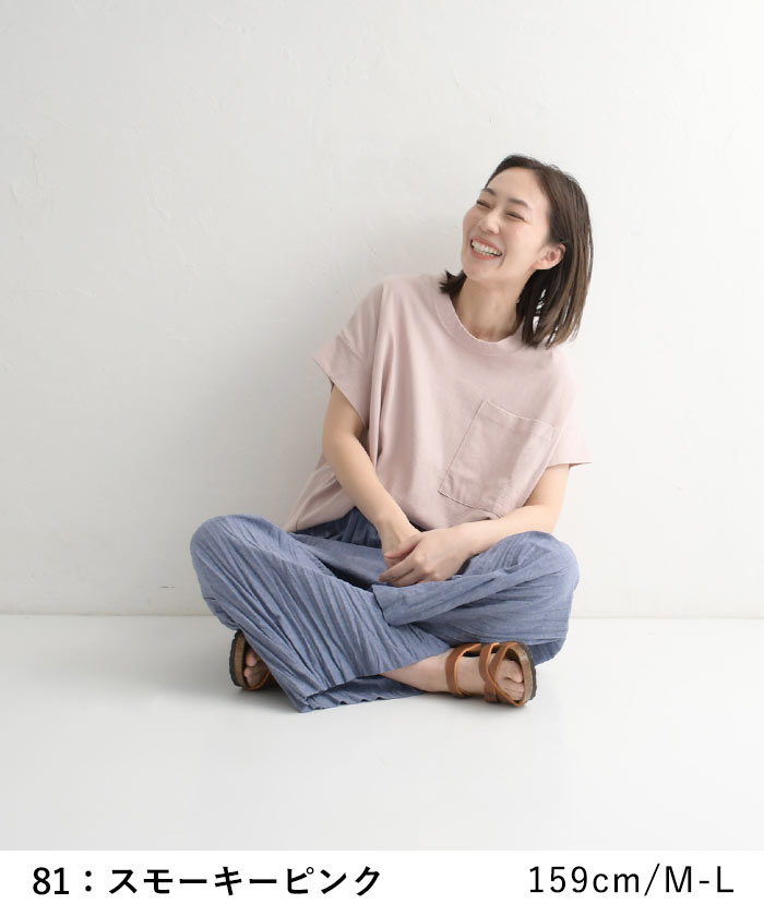 メール便可 綿100% Tシャツ カットソー 半袖 レディース 日本製 アシメヘム 大きいサイズ 25SS0418R, |  | 17