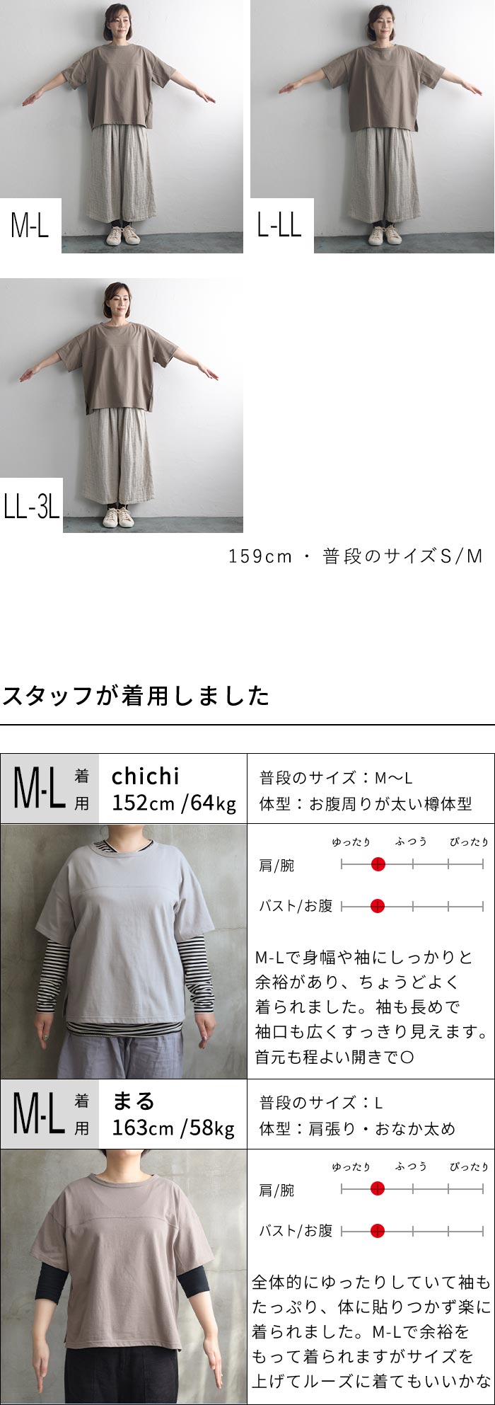 earth_eco_loco メール便可 綿100% Tシャツ カットソー 半袖 earth_eco_loco メール便可 綿100% Tシャツ カットソー 半袖