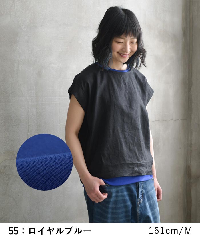 メール便可 タンクトップ レディース インナー 日本製 綿100% 30番手 綿フライス 詰まりネック 大きいサイズ 25SS0424R, |  | 20