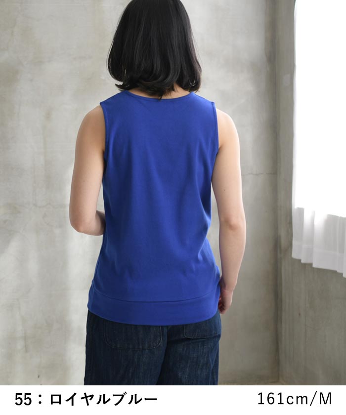 メール便可 タンクトップ レディース インナー 日本製 綿100% 30番手 綿フライス 詰まりネック 大きいサイズ 25SS0424R, |  | 16