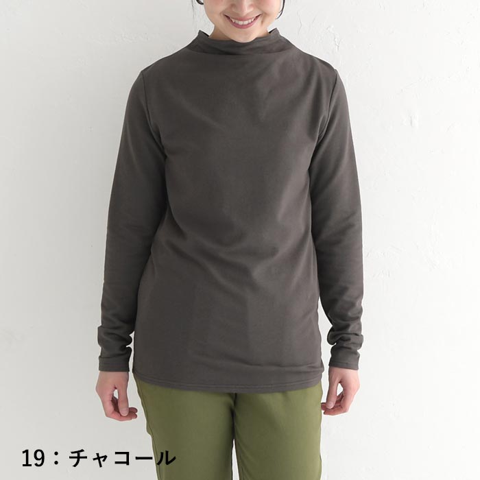 earth_eco_loco カットソー インナー 長袖 レディース ボトル