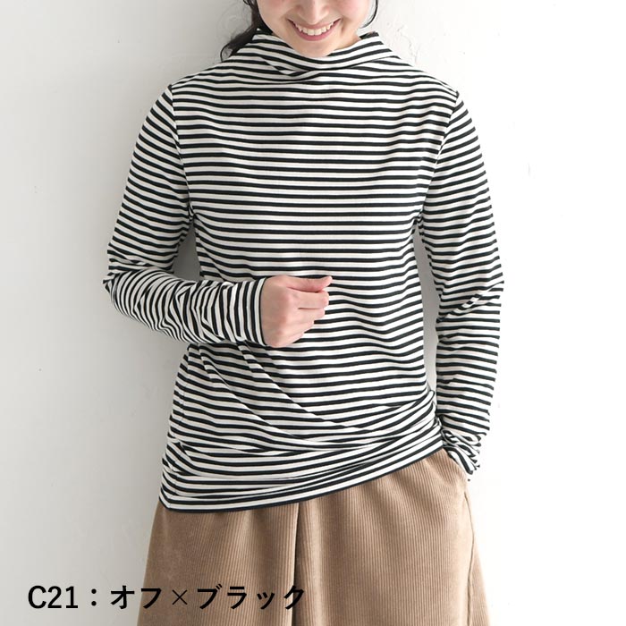 1,111円OFFクーポンあり メール便可 インナー カットソー 長袖 レディース 裏起毛 発熱 ボトルネック 綿 25AW1107R, c1204, | earth_eco_loco | 05