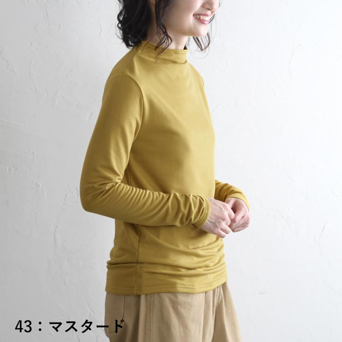 1,111円OFFクーポンあり メール便可 インナー カットソー 長袖 レディース 裏起毛 発熱 ボトルネック 綿 25AW1107R, c1204, | earth_eco_loco | 06