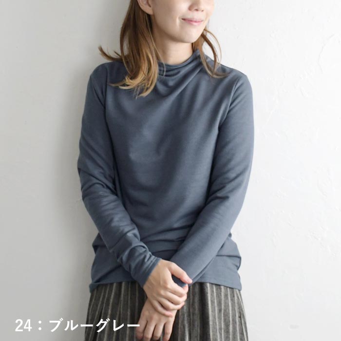 1,111円OFFクーポンあり メール便可 インナー カットソー 長袖 レディース 裏起毛 発熱 ボトルネック 綿 25AW1107R, c1204, | earth_eco_loco | 08