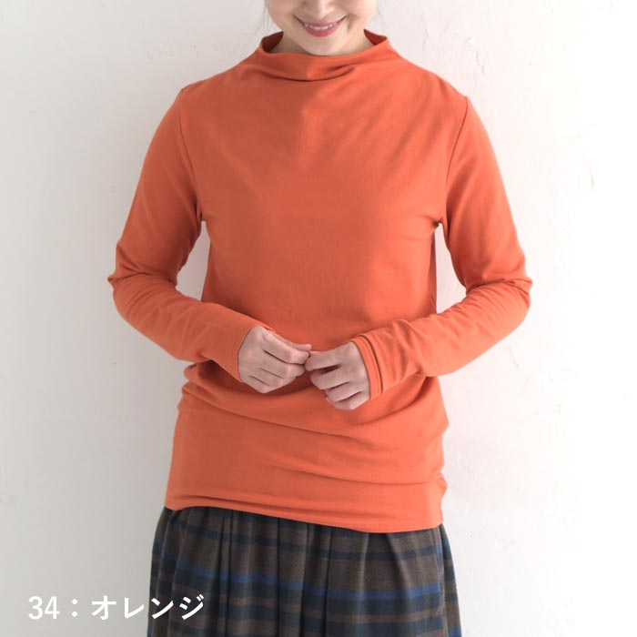 earth_eco_loco カットソー インナー 長袖 レディース ボトル earth_eco_loco カットソー インナー 長袖 レディース ボトル
