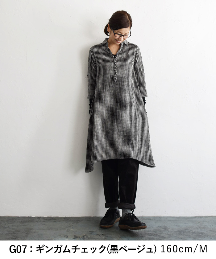 ワンピース aライン レディース シャツワンピース スキッパー 20番手ダブルガーゼ 綿 26SS0213R, | earth_eco_loco | 15