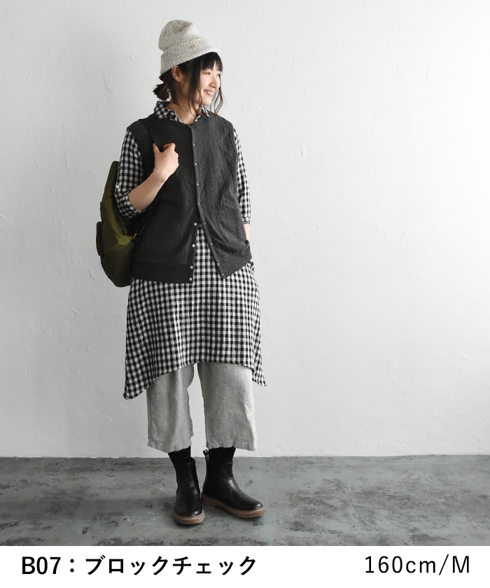 ワンピース aライン レディース シャツワンピース スキッパー 20番手ダブルガーゼ 綿 26SS0213R, | earth_eco_loco | 16