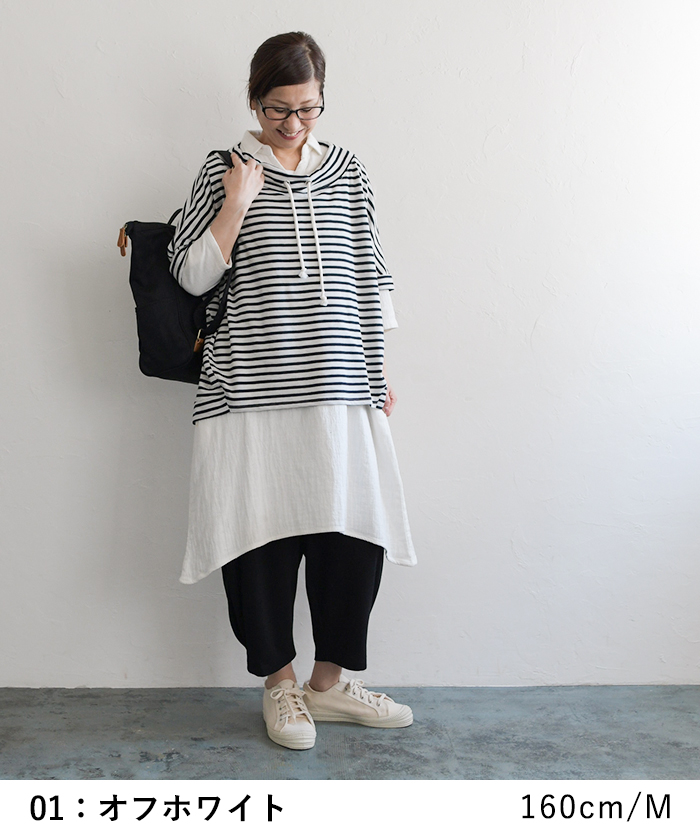 ワンピース aライン レディース シャツワンピース スキッパー 20番手ダブルガーゼ 綿 26SS0213R, | earth_eco_loco | 07