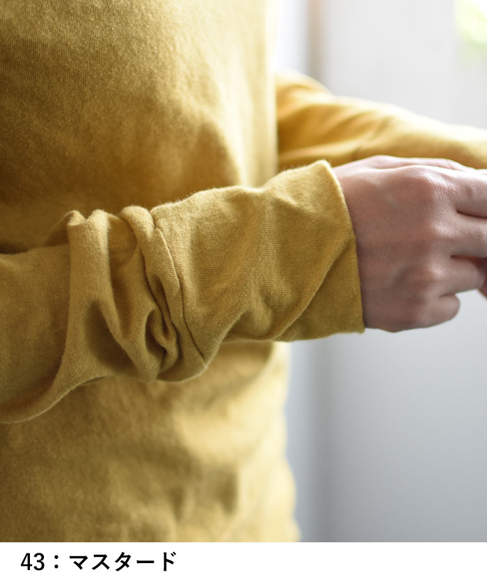 メール便可 綿100% 日本製 Tシャツ カットソー レディース クルーネック 25AW0801R, | earth_eco_loco | 20