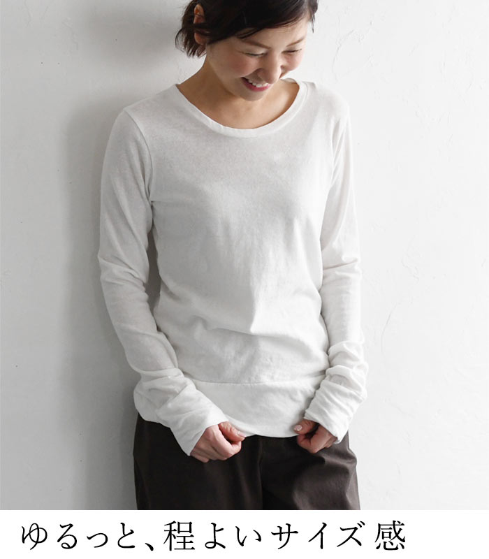 メール便可 綿100% 日本製 Tシャツ カットソー レディース クルーネック 25AW0801R, | earth_eco_loco | 15