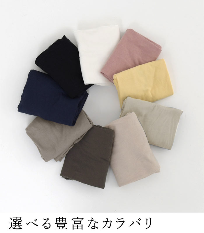 メール便可 心地よい肌触り 綿100% 日本製 Tシャツ カットソー レディース クルーネック 大きいサイズ 春 夏 秋 冬 26SS0213R, | earth_eco_loco | 18