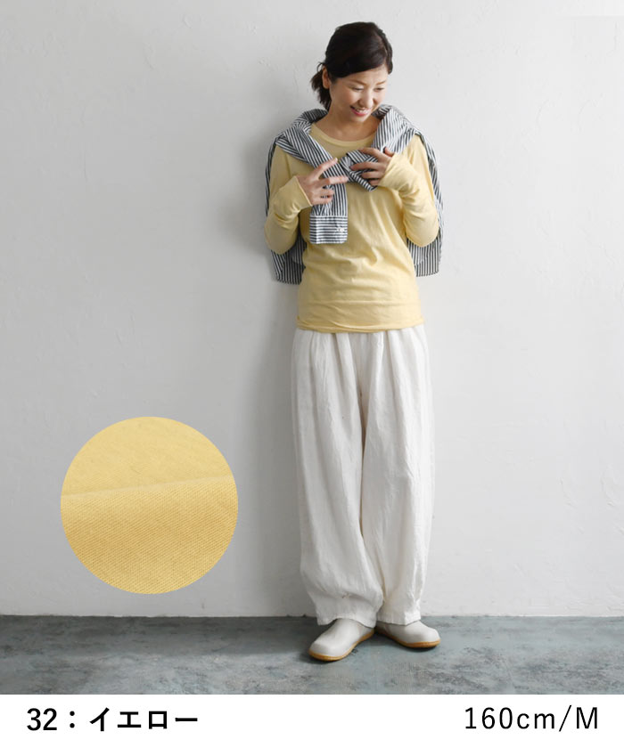 メール便可 心地よい肌触り 綿100% 日本製 Tシャツ カットソー レディース クルーネック 大きいサイズ 春 夏 秋 冬 26SS0213R, | earth_eco_loco | 19