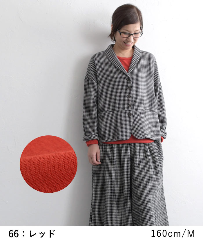 新品タグ付き　ヨーコチャン　カットソー YOKO CHAN】【日本製】【トップス】ヨーコチャン『ノースリーブ
