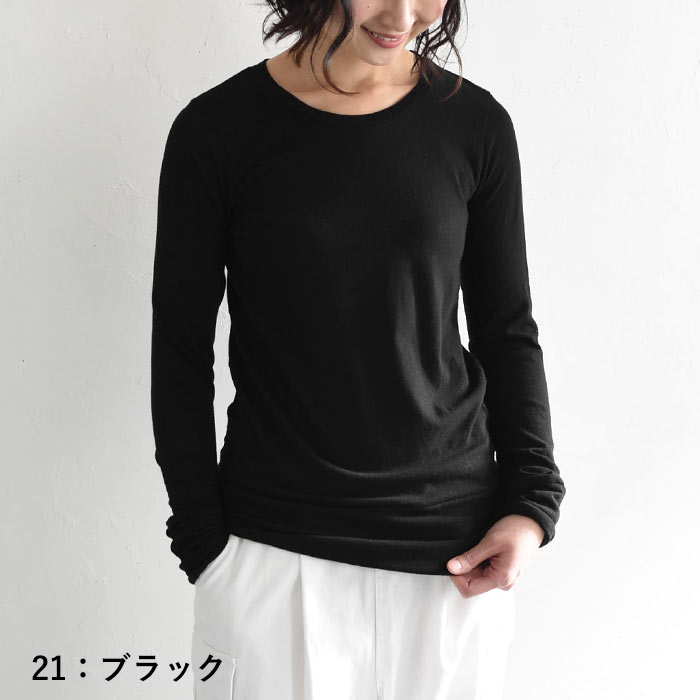 メール便可 オリジナル 日本製 綿100% クルーネックTシャツ カットソー