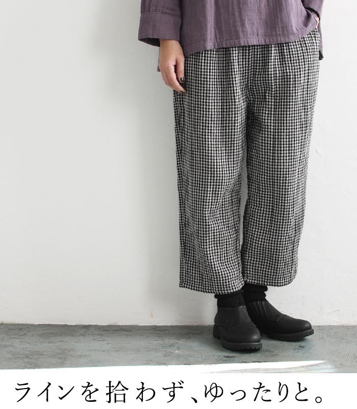 ワイドパンツ レディース 大きいサイズ 9分丈 楽ちんパンツ 20番手ダブルガーゼ 綿 26SS0213R, | earth_eco_loco | 07