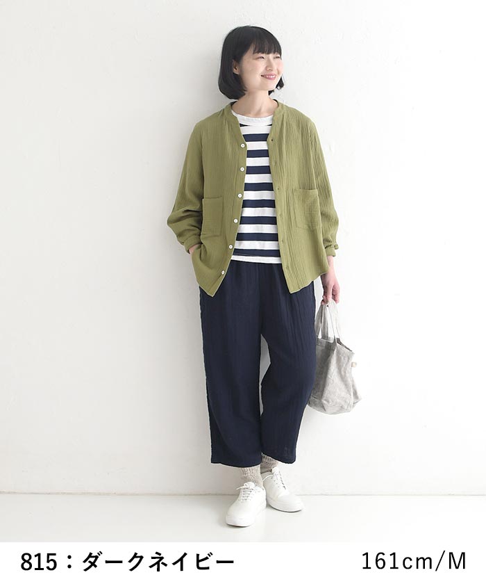 ワイドパンツ レディース 大きいサイズ 9分丈 楽ちんパンツ 20番手ダブルガーゼ 綿 26SS0213R, | earth_eco_loco | 13