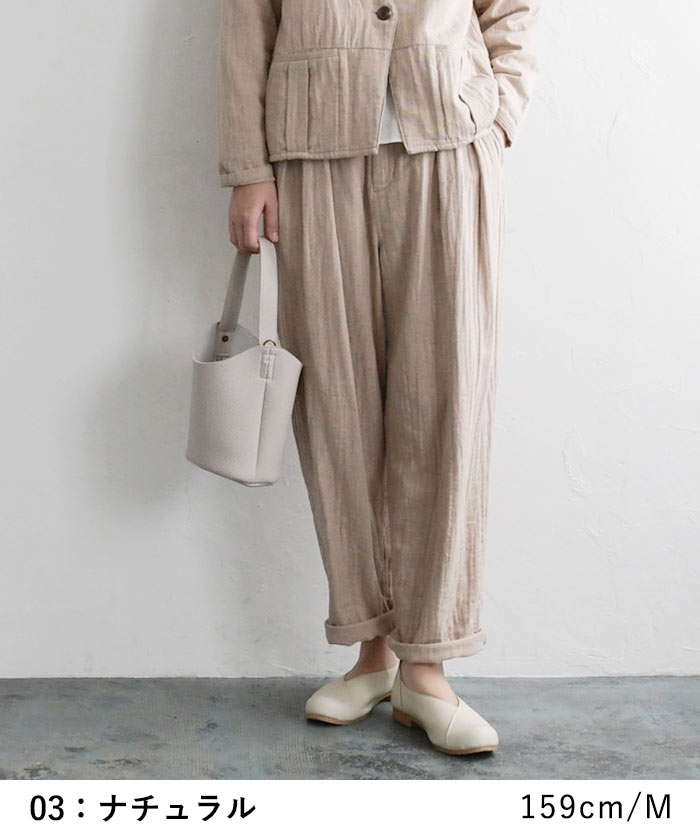 ツイルガーゼ ゆったり タックパンツ 起毛 綿100％ ウエストゴム 大きいサイズ 24SS0604R, | earth_eco_loco | 14