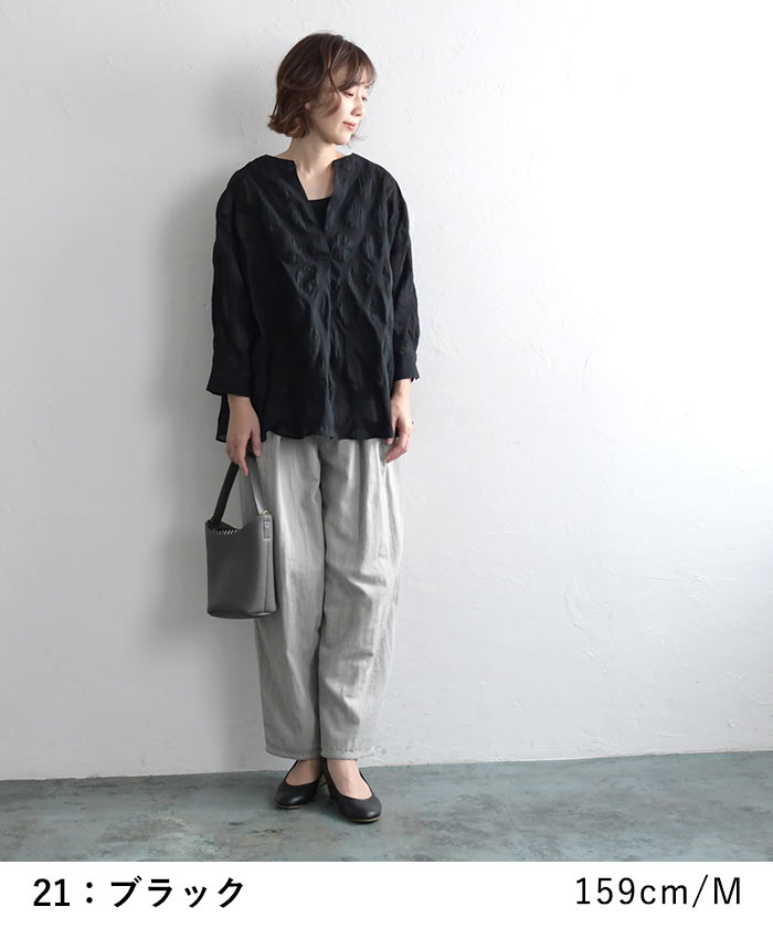 ツイルガーゼ ゆったり タックパンツ 起毛 綿100％ ウエストゴム 大きいサイズ 24SS0604R, | earth_eco_loco | 15