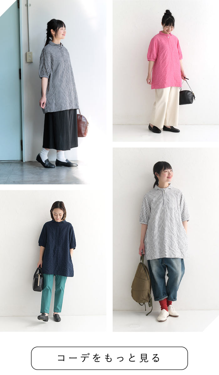 earth_eco_loco チュニック シャツ ブラウス 40番手ガーゼ