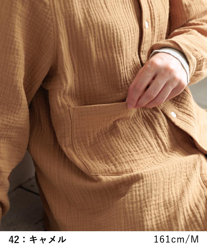 ブラウス レディース 長袖 スキッパー シャツ 綿100％ 春 夏 秋 26SS0227R, | earth_eco_loco | 16