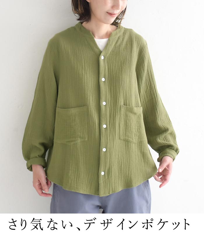 earth_eco_loco ブラウス レディース 長袖 スキッパー シャツ 綿