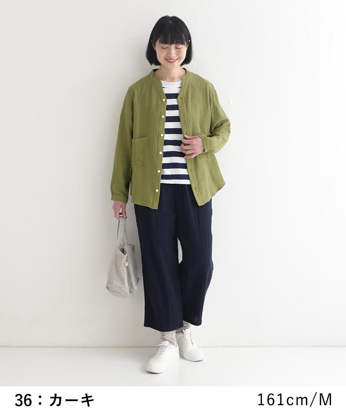 ブラウス レディース 長袖 スキッパー シャツ 綿100％ 春 夏 秋 26SS0227R, | earth_eco_loco | 12