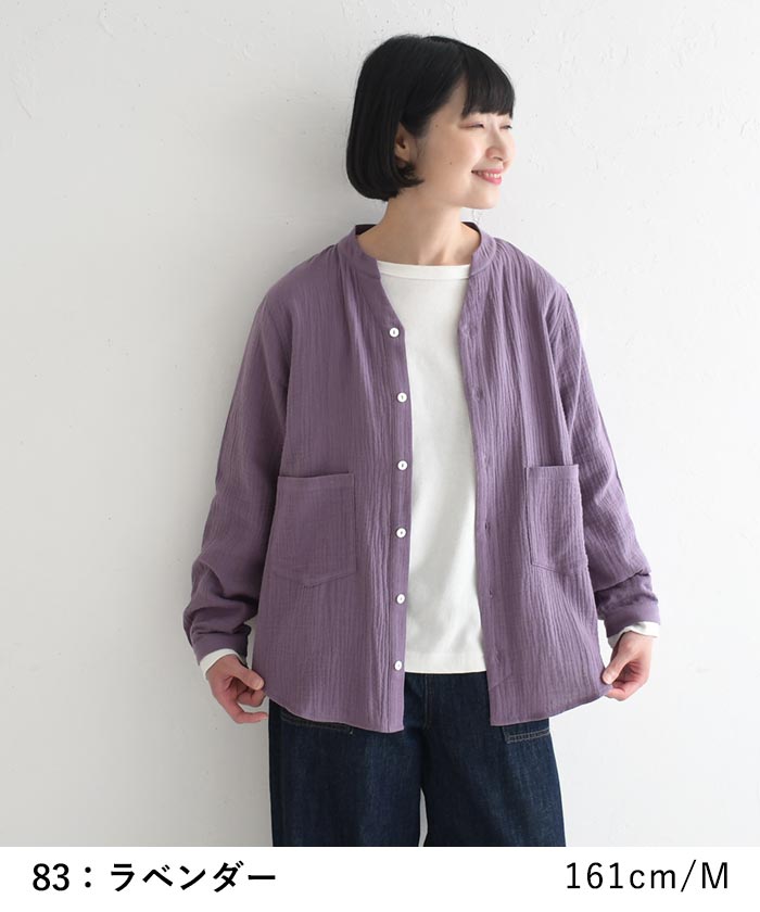 ブラウス レディース 長袖 スキッパー シャツ 綿100％ 春 夏 秋 26SS0227R, | earth_eco_loco | 13