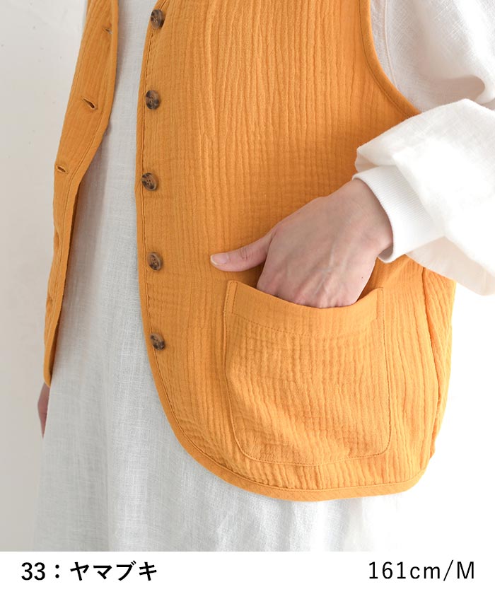 新作早割P5倍 ベスト 柔らか楊柳ガーゼ 綿100％ earth_eco_loco 春 夏 30代 40代 50代 26SS0306, | earth_eco_loco | 13