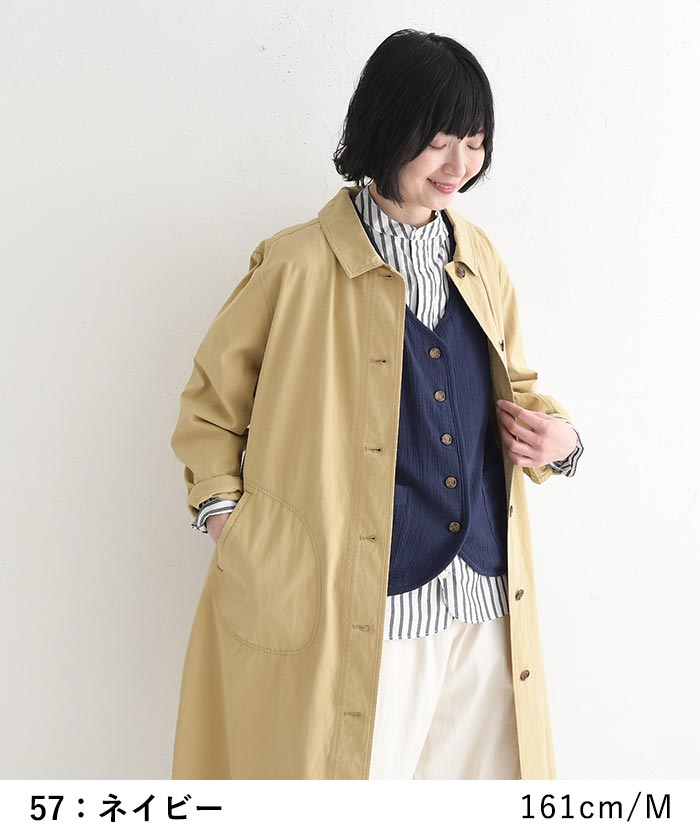 新作早割P5倍 ベスト 柔らか楊柳ガーゼ 綿100％ earth_eco_loco 春 夏 30代 40代 50代 26SS0306, | earth_eco_loco | 14