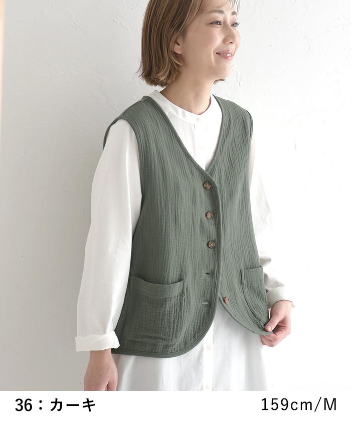 新作早割P5倍 ベスト 柔らか楊柳ガーゼ 綿100％ earth_eco_loco 春 夏 30代 40代 50代 26SS0306, | earth_eco_loco | 15