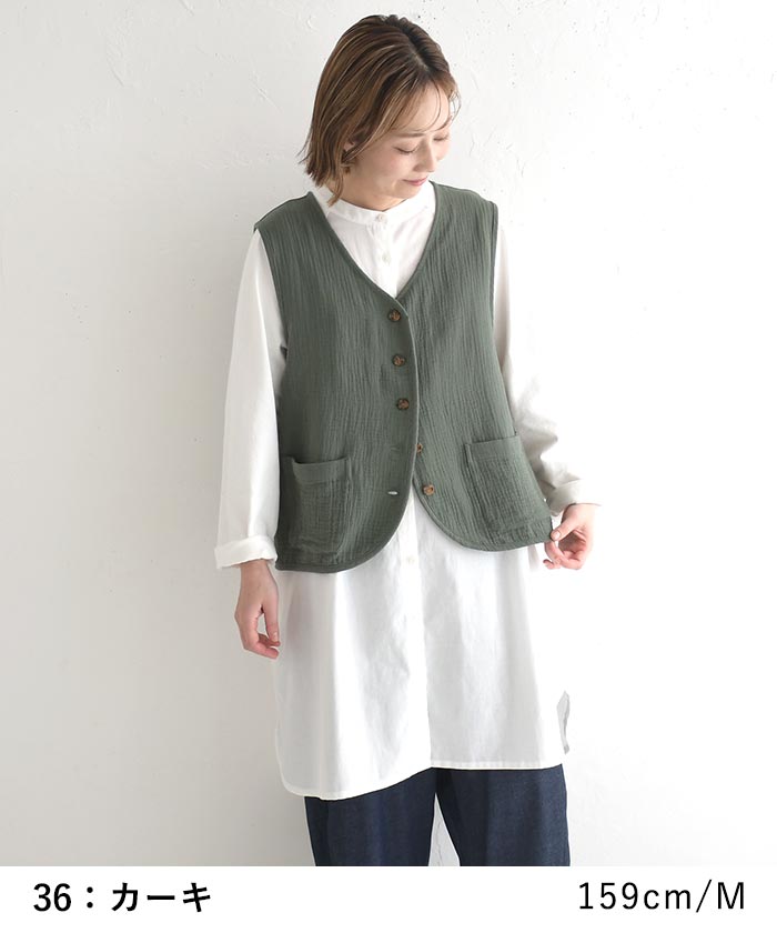 新作早割P5倍 ベスト 柔らか楊柳ガーゼ 綿100％ earth_eco_loco 春 夏 30代 40代 50代 26SS0306, | earth_eco_loco | 06