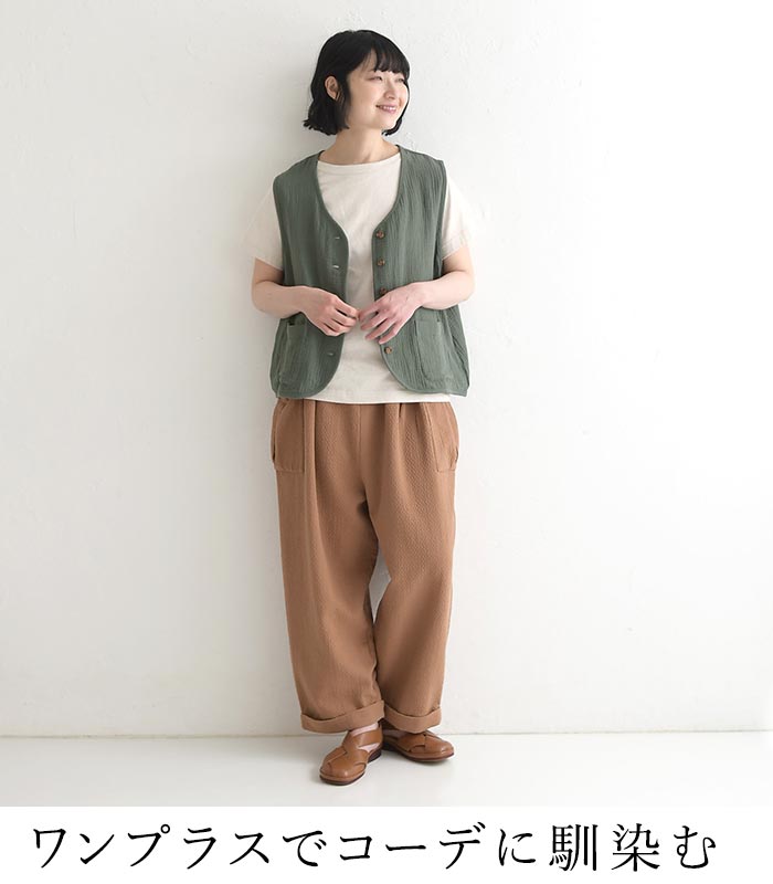 新作早割P5倍 ベスト 柔らか楊柳ガーゼ 綿100％ earth_eco_loco 春 夏 30代 40代 50代 26SS0306, | earth_eco_loco | 07