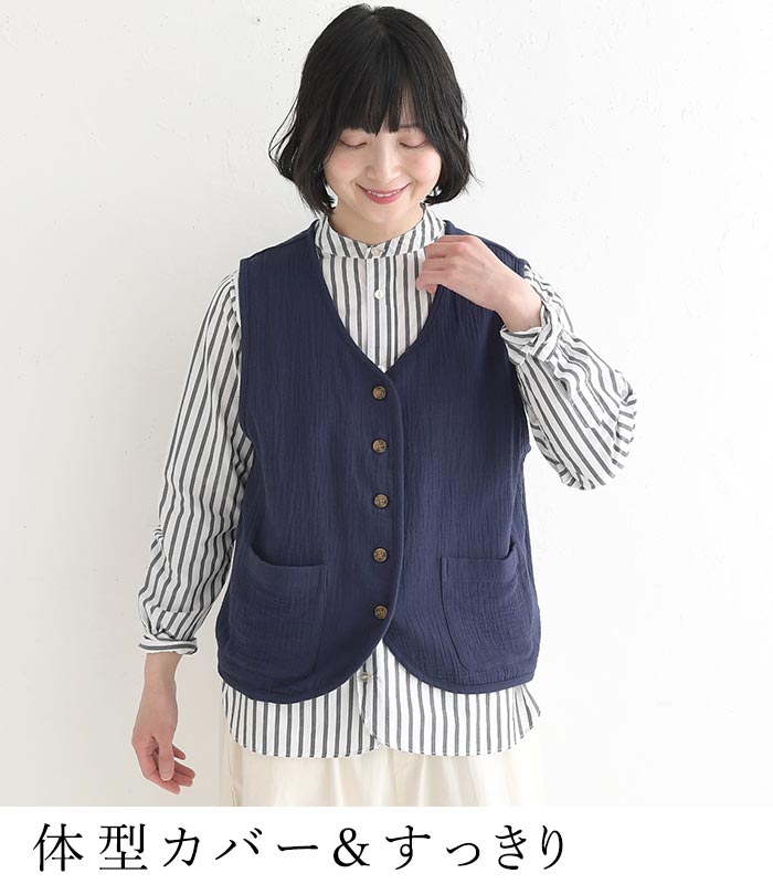 新作早割P5倍 ベスト 柔らか楊柳ガーゼ 綿100％ earth_eco_loco 春 夏 30代 40代 50代 26SS0306, | earth_eco_loco | 08