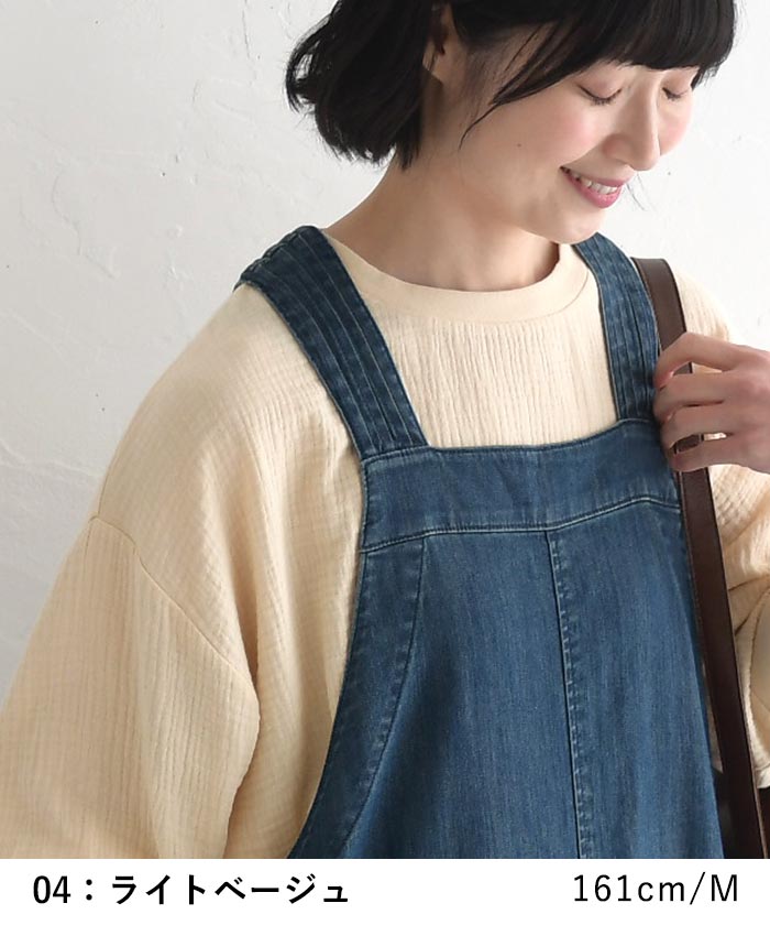 新作早割P5倍 プルオーバー 楊柳のガーゼ 綿100％ earth_eco_loco 春 夏 30代 40代 50代 26SS0313, | earth_eco_loco | 15