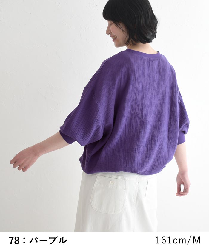 新作早割P5倍 プルオーバー 楊柳のガーゼ 綿100％ earth_eco_loco 春 夏 30代 40代 50代 26SS0313, | earth_eco_loco | 17