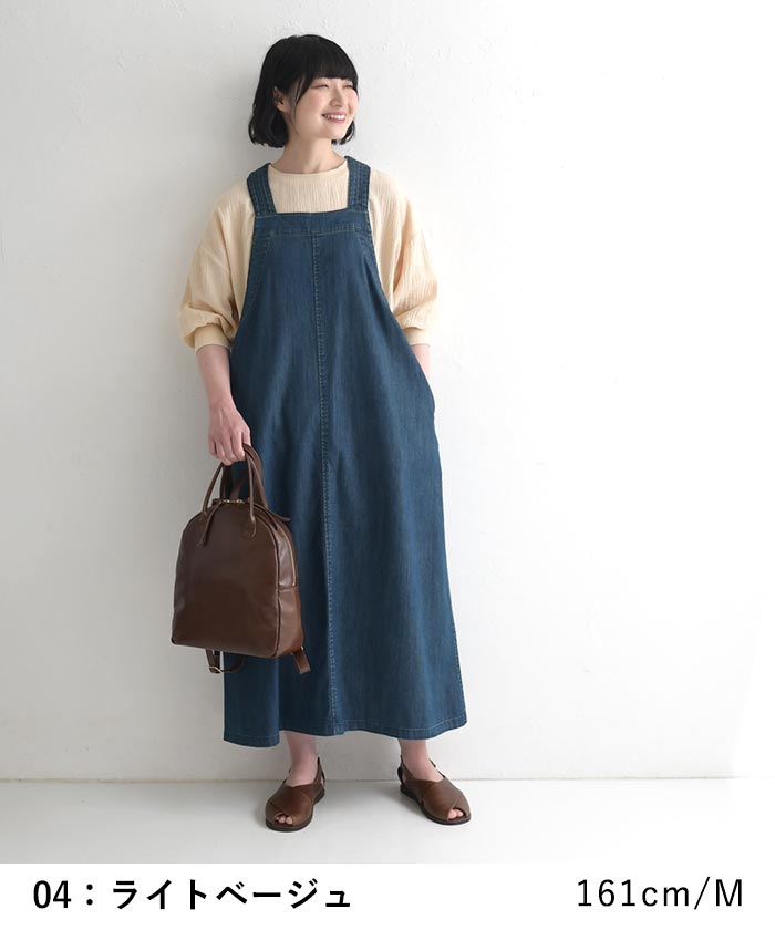 新作早割P5倍 プルオーバー 楊柳のガーゼ 綿100％ earth_eco_loco 春 夏 30代 40代 50代 26SS0313, | earth_eco_loco | 08