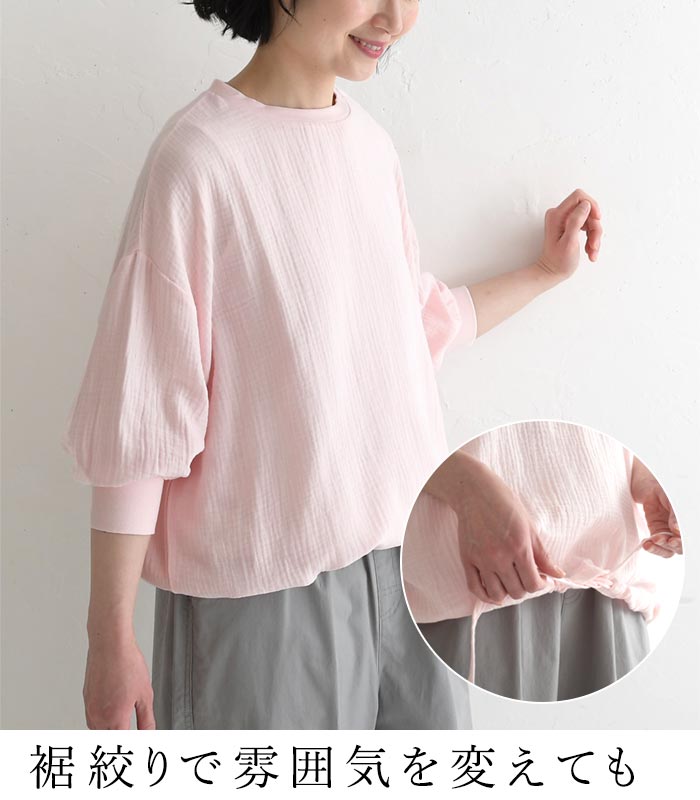 新作早割P5倍 プルオーバー 楊柳のガーゼ 綿100％ earth_eco_loco 春 夏 30代 40代 50代 26SS0313, | earth_eco_loco | 10