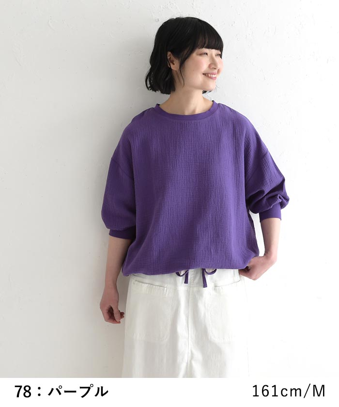 新作早割P5倍 プルオーバー 楊柳のガーゼ 綿100％ earth_eco_loco 春 夏 30代 40代 50代 26SS0313, | earth_eco_loco | 13