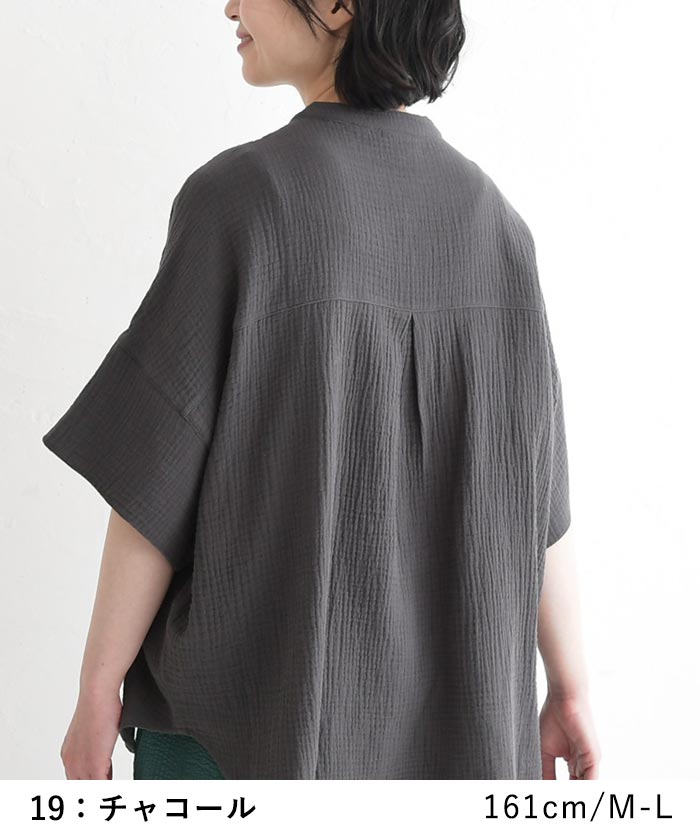 ブラウス 楊柳ガーゼ 綿100% バンドカラー 半袖  夏 春 ワイド 30代 40代 50代 26SS0424, | earth_eco_loco | 13